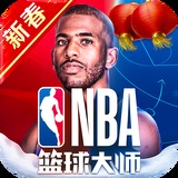 骆翠初