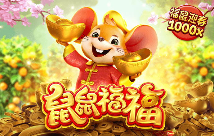 皇后的毒苹果