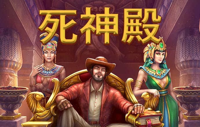 超级街头霸王2