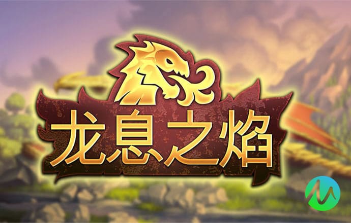 幻塔